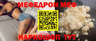 гашишное масло Рузаевка