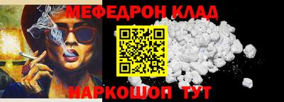 ALPHA-PVP Рязань