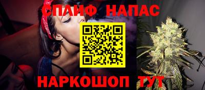 кристаллы Рыбинск