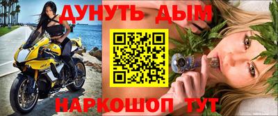 ALPHA-PVP Рязань