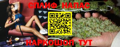 кристаллы Рыбинск