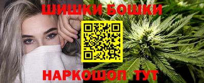 гашишное масло Рузаевка
