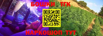 ALPHA-PVP Рязань