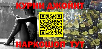 ALPHA-PVP Рязань