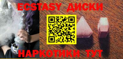 ALPHA-PVP Рязань