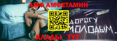 гашишное масло Рузаевка