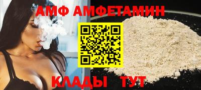 гашишное масло Рузаевка