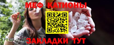 ALPHA-PVP Рязань