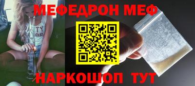 ALPHA-PVP Рязань