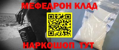 ALPHA-PVP Рязань
